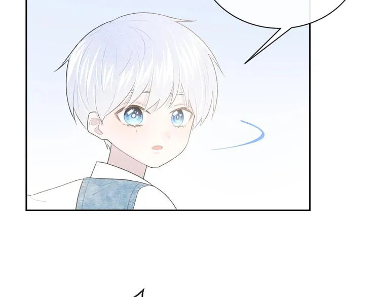 完结篇 目光停留之处 第12页