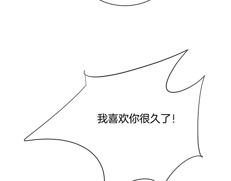 完结篇 目光停留之处 第60页