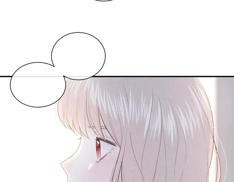 完结篇 目光停留之处 第126页