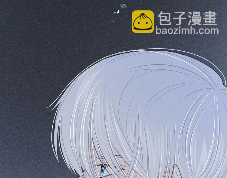 完结篇 目光停留之处 第139页