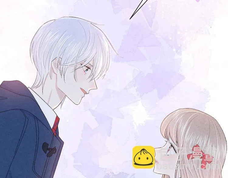 完结篇 目光停留之处 第219页