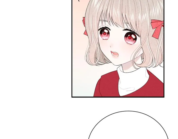 完结篇 目光停留之处 第222页