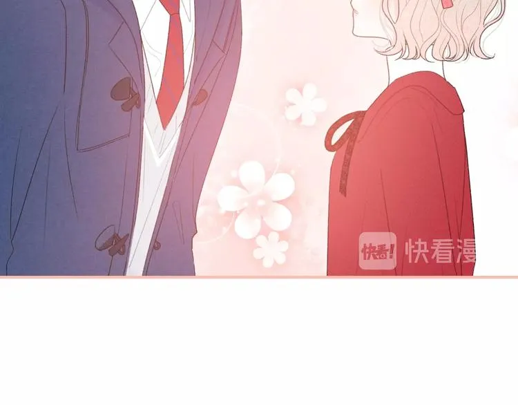 完结篇 目光停留之处 第226页