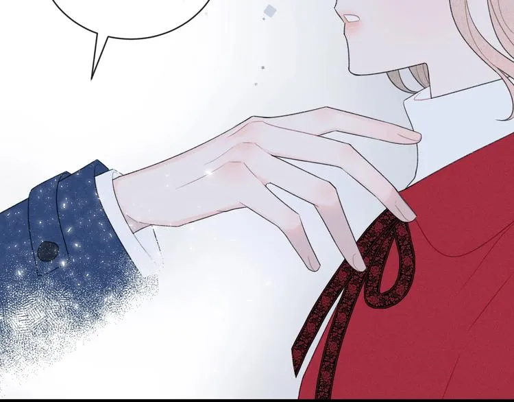 完结篇 目光停留之处 第245页