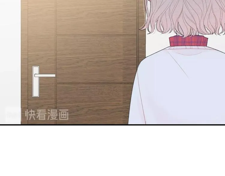 第37话 我想起来了 第7页
