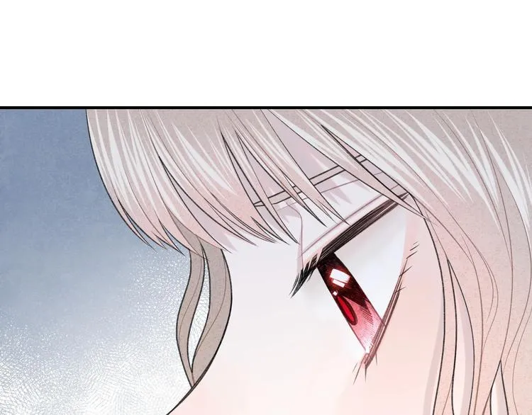 第37话 我想起来了 第8页
