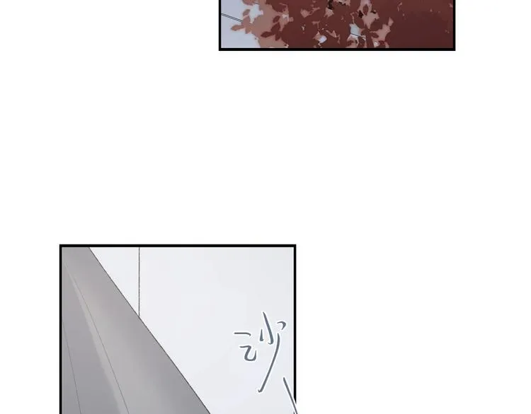 第37话 我想起来了 第77页