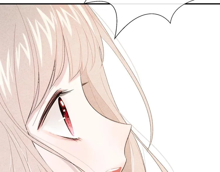 第37话 我想起来了 第83页