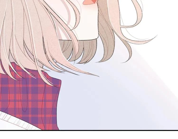 第37话 我想起来了 第84页