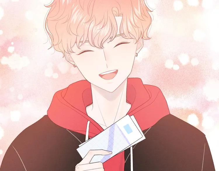 第36话 游乐园 第31页