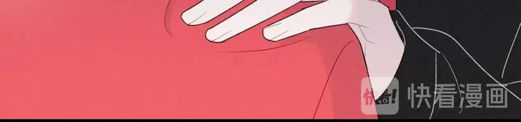 第36话 游乐园 第42页