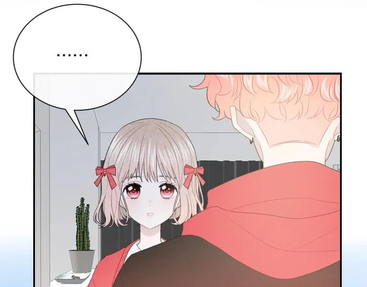 第36话 游乐园 第47页