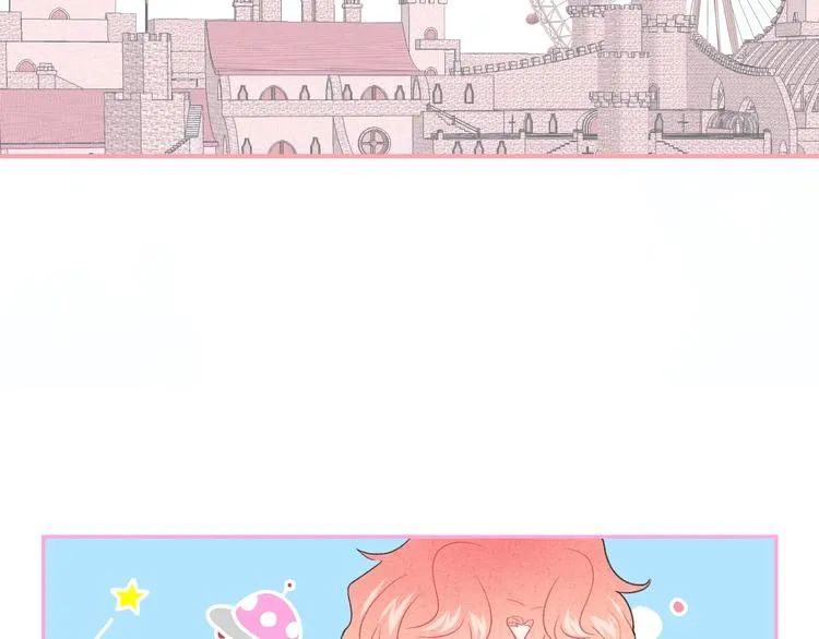 第36话 游乐园 第51页