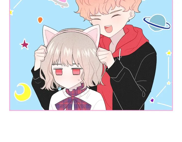第36话 游乐园 第52页