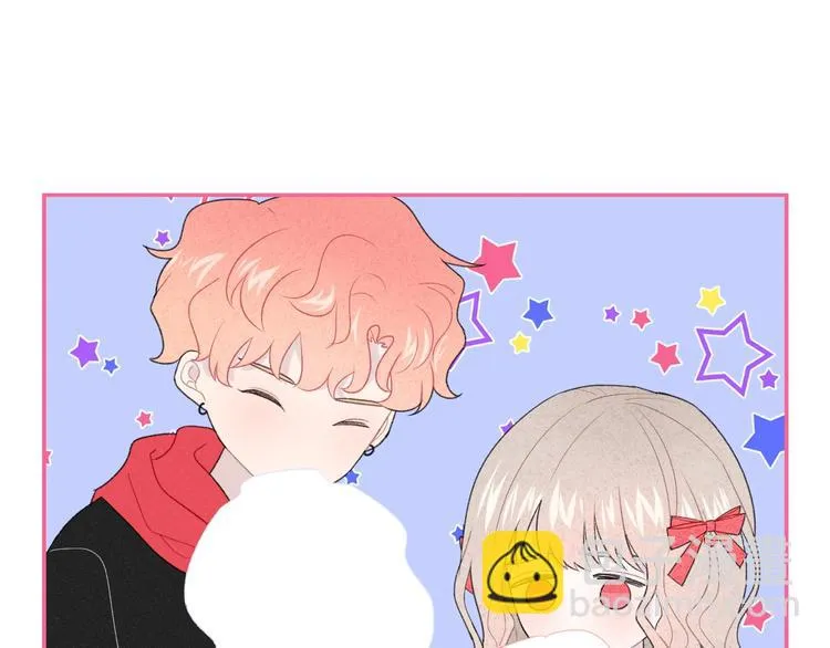 第36话 游乐园 第53页