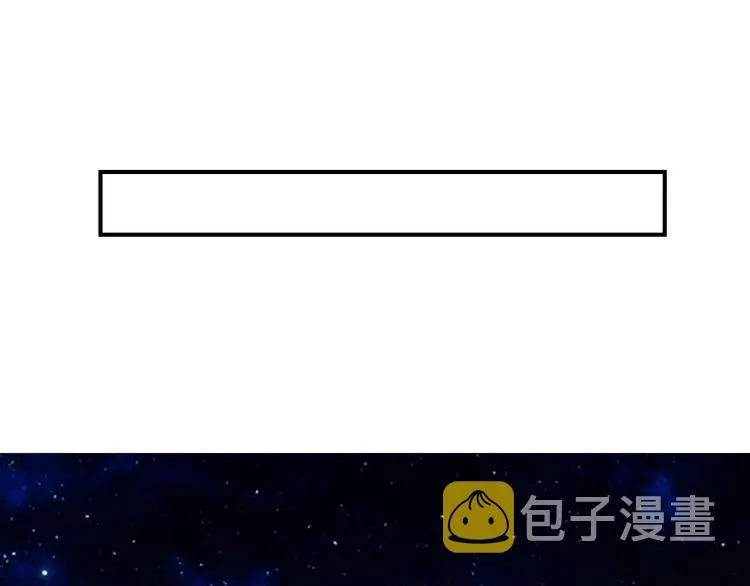 第36话 游乐园 第56页