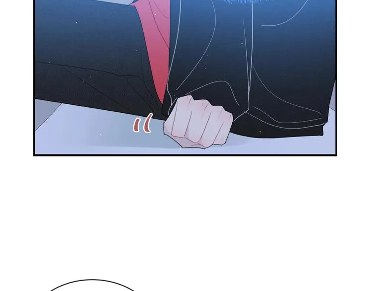 第36话 游乐园 第75页