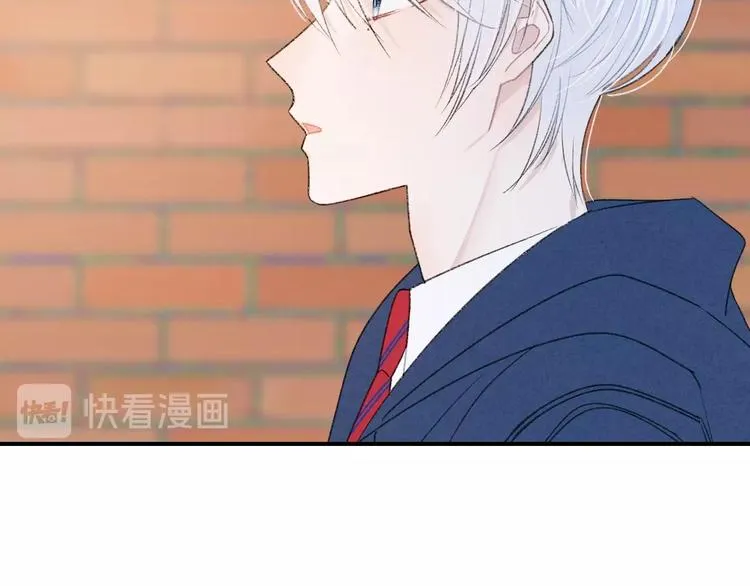 第35话 消失的他 第11页