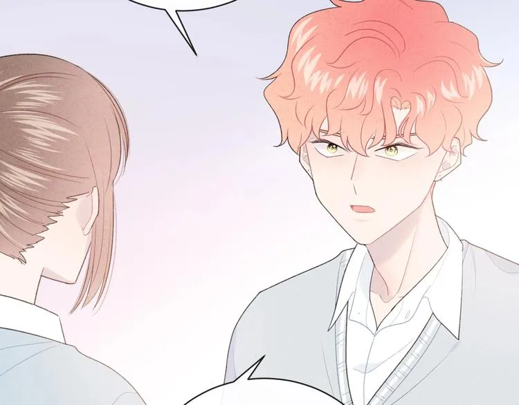 第35话 消失的他 第42页