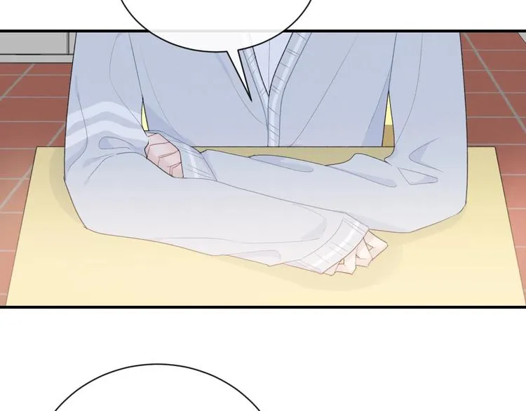 第35话 消失的他 第50页