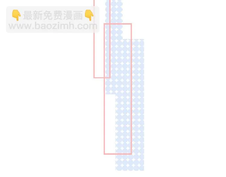 第35话 消失的他 第55页