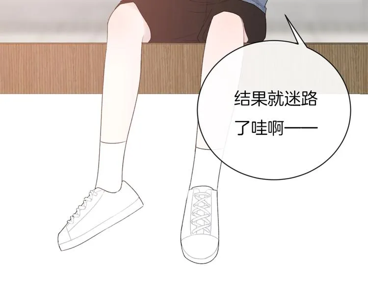 第35话 消失的他 第58页