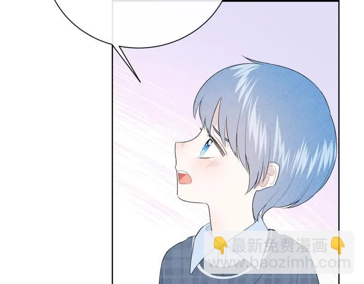 第35话 消失的他 第61页