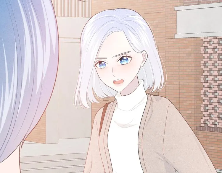 第35话 消失的他 第78页
