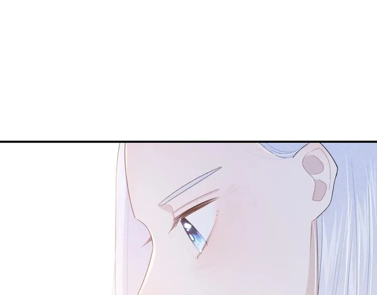 第35话 消失的他 第87页