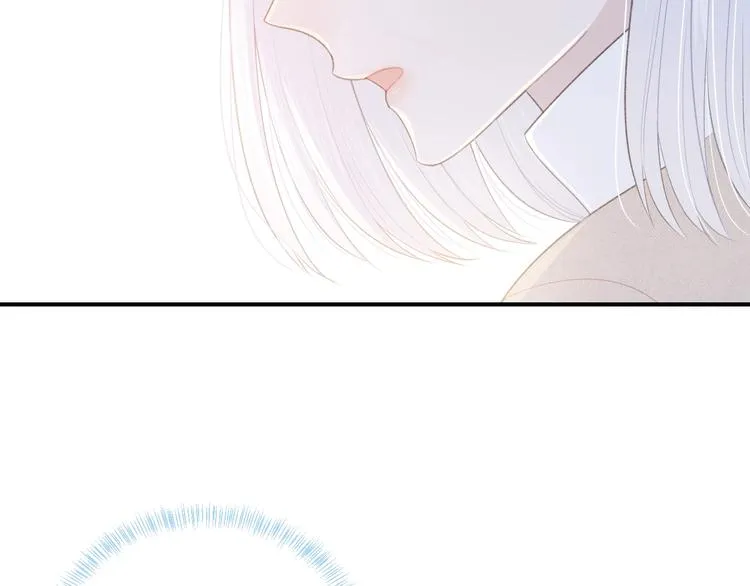 第35话 消失的他 第88页