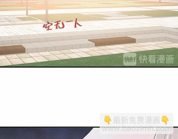 第35话 消失的他 第101页