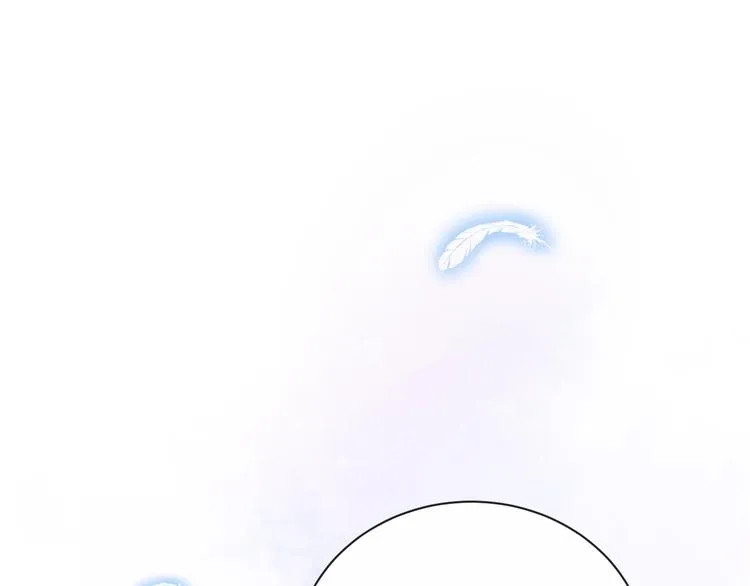 第35话 消失的他 第115页