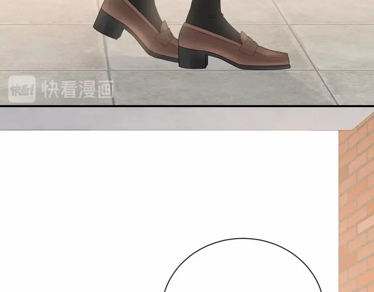 第35话 消失的他 第121页