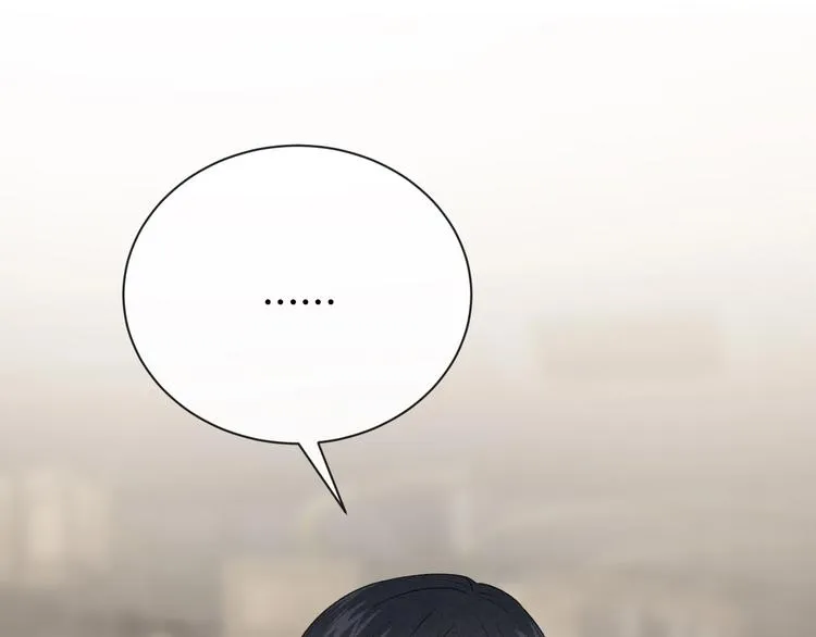 第34话 无法抑制的感情 第6页
