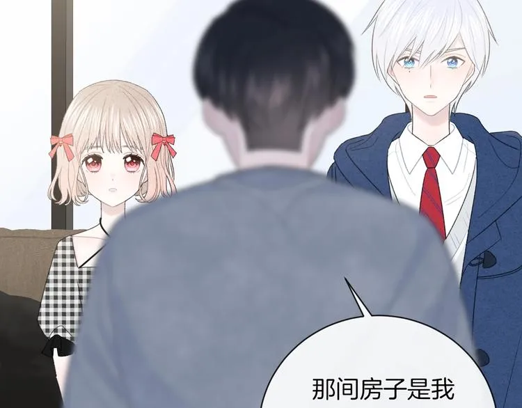第34话 无法抑制的感情 第14页