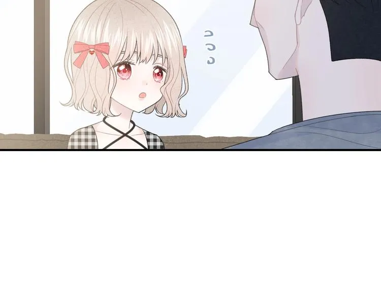 第34话 无法抑制的感情 第29页