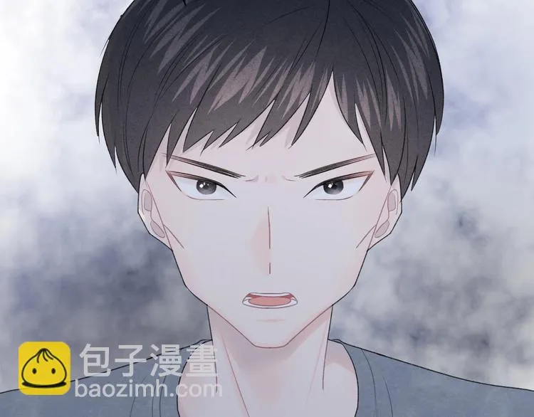 第34话 无法抑制的感情 第32页