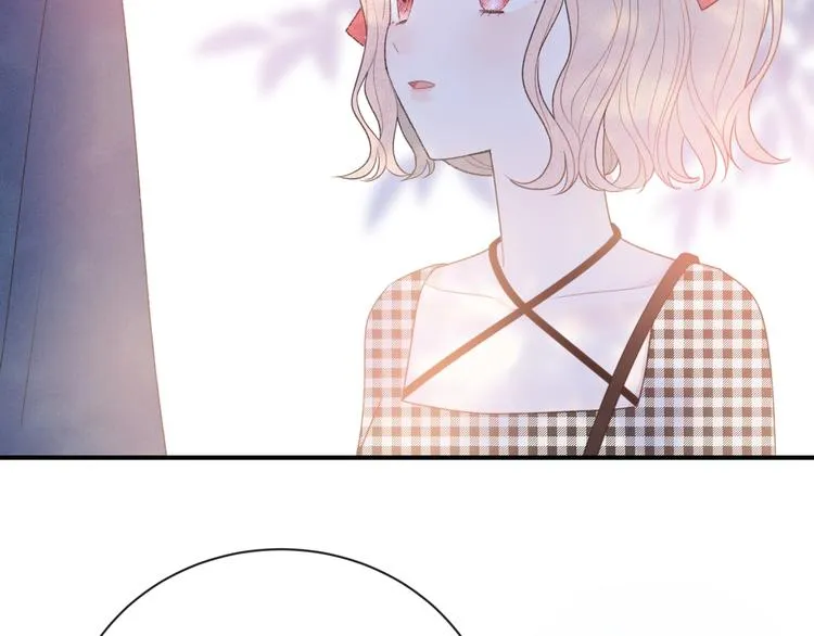 第34话 无法抑制的感情 第45页