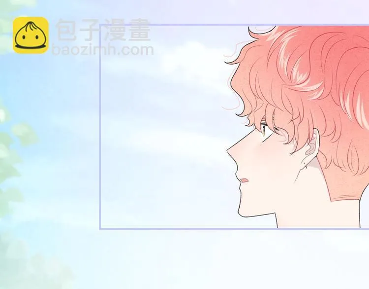 第34话 无法抑制的感情 第71页