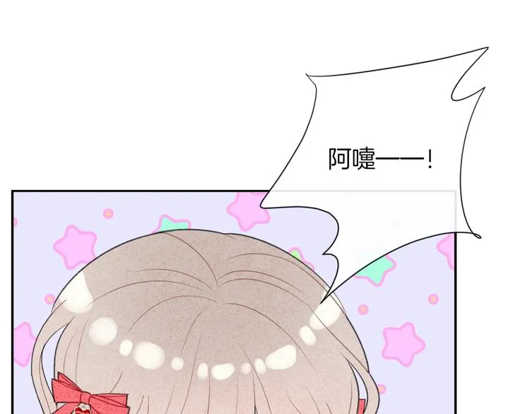 第34话 无法抑制的感情 第92页