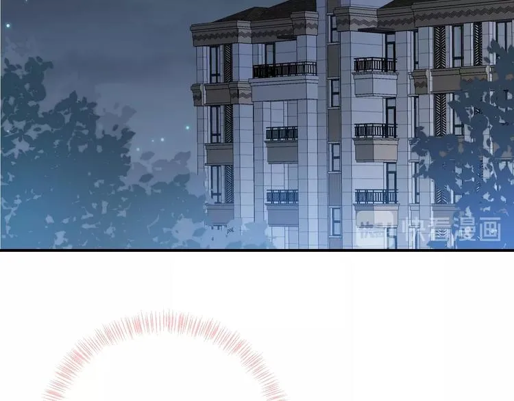 第34话 无法抑制的感情 第105页