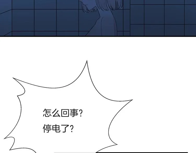 第34话 无法抑制的感情 第112页