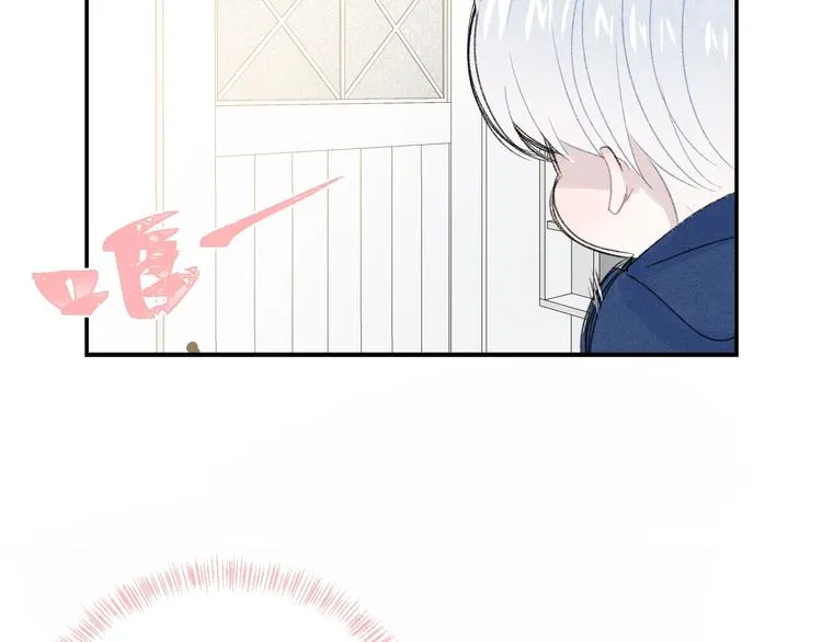 第34话 无法抑制的感情 第125页