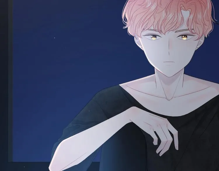 第33话 电话 第7页