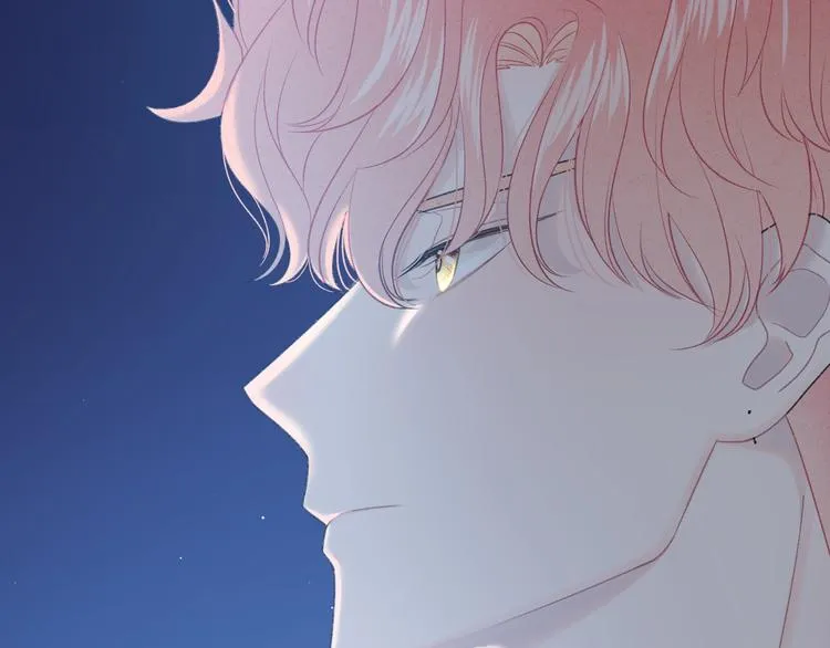 第33话 电话 第14页