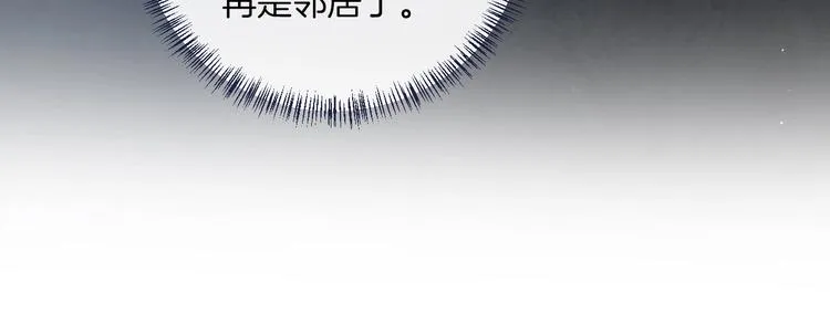 第33话 电话 第16页