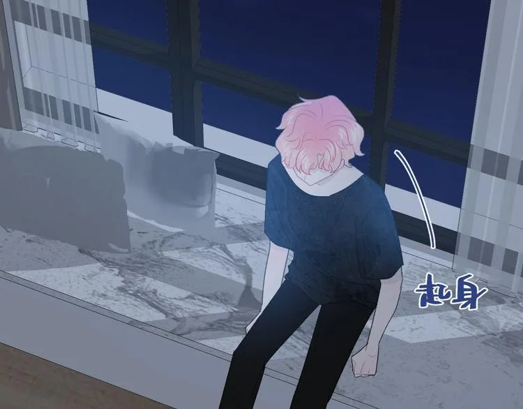 第33话 电话 第19页