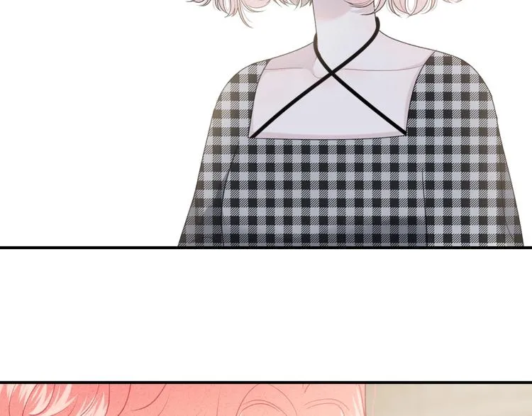 第33话 电话 第33页