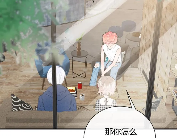 第33话 电话 第36页