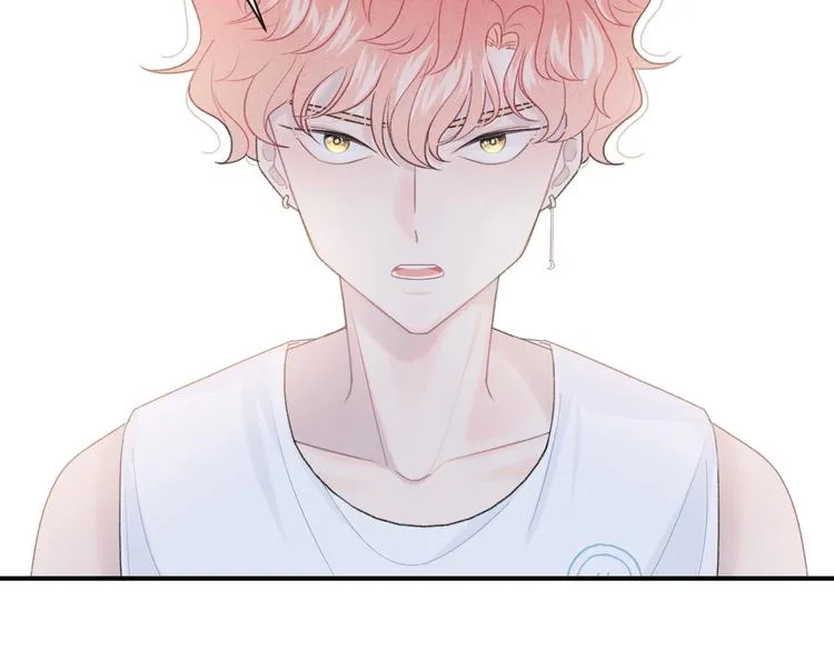 第33话 电话 第41页